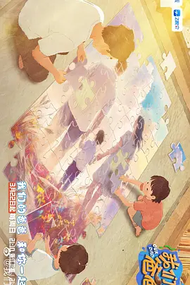 韩国女星被潜做爰视频18