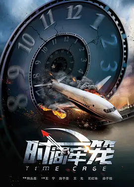 国产第一页福利